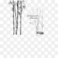 装饰水彩竹子-空若网 装饰水彩竹子-空若网