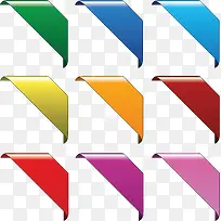 彩色标签-空若网 彩色标签-空若网