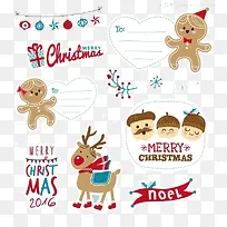 开心圣诞节-空若网 开心圣诞节-空若网