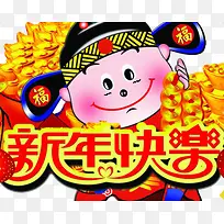 ��������ز�-������