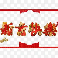 ��������ز�-������