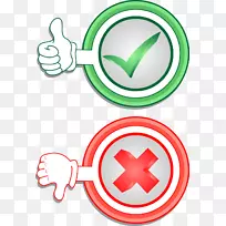 计算机图标剪辑艺术-假-空若网 计算机图标剪辑艺术-假-空若网