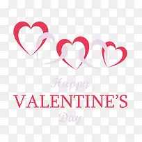 七夕节爱心素材-空若网 七夕节爱心素材-空若网