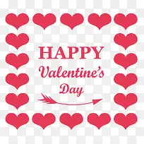 七夕节爱心素材-空若网 七夕节爱心素材-空若网