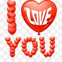 七夕节爱心素材-空若网 七夕节爱心素材-空若网