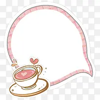 边框幼儿彩色边框-空若网 边框幼儿彩色边框-空若网