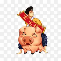 手绘插画男孩拜大年-空若网 手绘插画男孩拜大年-空若网