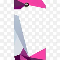 矢量几何图形边框素材-空若网 矢量几何图形边框素材-空若网