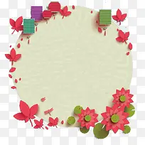 彩色图案-空若网 彩色图案-空若网