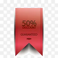 ��ɫ˿��������ǩ-������