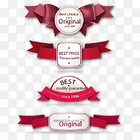 4款红色丝带促销标签矢量图-空若网 4款红色丝带促销标签矢量图-空若网