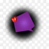 ��ɫ��ǩ-������