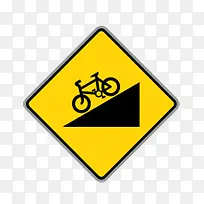 小心下坡-空若网 小心下坡-空若网