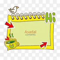 卡通边框-空若网 卡通边框-空若网