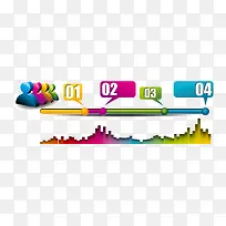 ppt创意素材-空若网 ppt创意素材-空若网