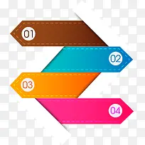 彩色商务标号PNG图片-空若网 彩色商务标号PNG图片-空若网