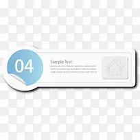 标签设计素材-空若网 标签设计素材-空若网