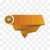 矢量黄色编号文字框-空若网 矢量黄色编号文字框-空若网