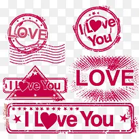 爱情印章-空若网 爱情印章-空若网