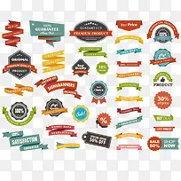 促销标签-空若网 促销标签-空若网