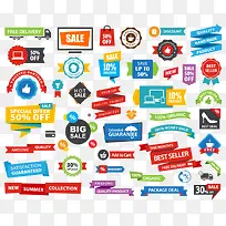 ������ǩ-������