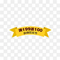 С��ǩ-������