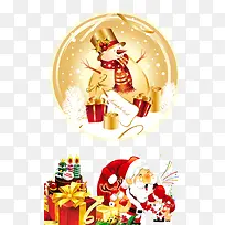 ʥ����Ԫ��-������