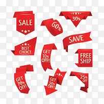 大红色箭头标签-空若网 大红色箭头标签-空若网