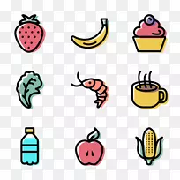 电脑图标剪贴画-蔬菜-空若网 电脑图标剪贴画-蔬菜-空若网