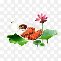 产品实物大闸蟹酱油盘子勺子荷叶-空若网 产品实物大闸蟹酱油盘子勺子荷叶-空若网