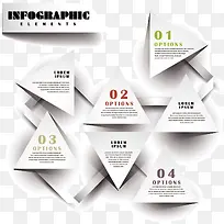 三角形白色折纸无素矢量-空若网 三角形白色折纸无素矢量-空若网