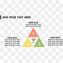 扁平化三角强调关系-空若网 扁平化三角强调关系-空若网
