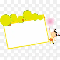 手绘边框背景-空若网 手绘边框背景-空若网