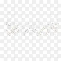 数字 数字底纹-空若网 数字 数字底纹-空若网