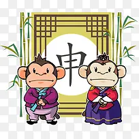 ʸ������-������