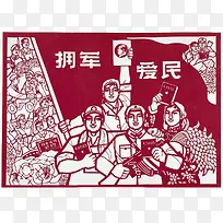 ӵ������-������