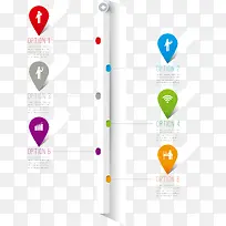 扁平化 分类 数字分类 坐标轴-空若网 扁平化 分类 数字分类 坐标轴-空若网