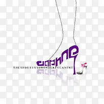 女鞋创意-空若网 女鞋创意-空若网