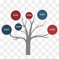 彩色商务树枝-空若网 彩色商务树枝-空若网