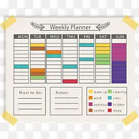 矢量手绘课程表-空若网 矢量手绘课程表-空若网