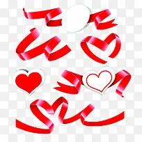 情人节爱心彩带-空若网 情人节爱心彩带-空若网