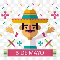 扁平化五月五日节墨西哥男子矢量-空若网 扁平化五月五日节墨西哥男子矢量-空若网