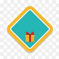 生日礼物标签-空若网 生日礼物标签-空若网