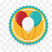 生日气球-空若网 生日气球-空若网