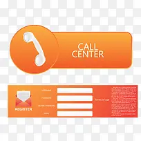 电话橙色页面登录导航-空若网 电话橙色页面登录导航-空若网