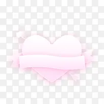 情人节粉色中箭的爱心-空若网 情人节粉色中箭的爱心-空若网