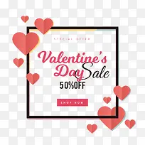 情人节浪漫粉色边框-空若网 情人节浪漫粉色边框-空若网