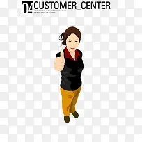 点赞美女下载-空若网 点赞美女下载-空若网