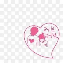 可爱水印-空若网 可爱水印-空若网