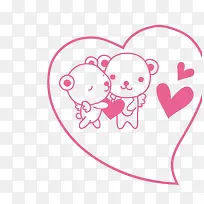 可爱水印-空若网 可爱水印-空若网